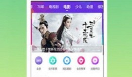 网吧爆料视频完整版下载,揭秘幕后真相